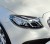Mercedes E-Class W213 2016 onwards head light trims