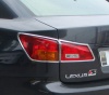 Lexus IS 250 2006-2008 rear light trims (R/L)